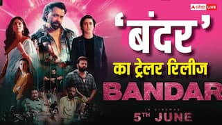 Bandar Trailer: 'नो मीन्स नो...', गुनाहों का सर्कस और 'बंदर' बने बॉबी देओल, दमदार है 'बंदर' का ट्रेलर