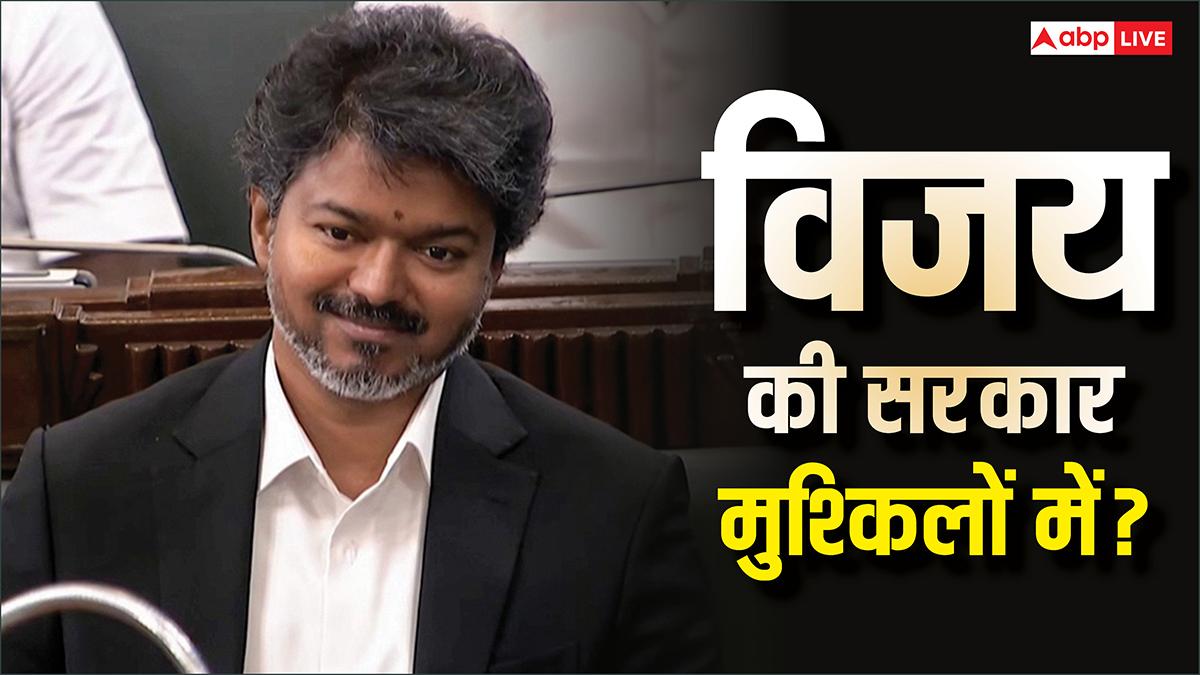 Tamil Nadu Politics: तमिलनाडु में विधायकों की 'हॉर्स ट्रेडिंग' की आहट! जानें क्या होता है इसका मतलब और कहां से आया यह शब्द?