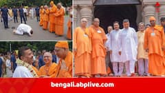 মুখ্যমন্ত্রী হওয়ার পর প্রথমবার বেলুড় মঠে এলেন শুভেন্দু অধিকারী