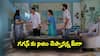 Meghasandesam Serial Today May 21st: ‘మేఘసందేశం’ సీరియల్‌: గగన్‌కు నిజం చెప్పిన మీరా – భూమి కోసం పరుగెత్తుకెళ్లిన గగన్‌