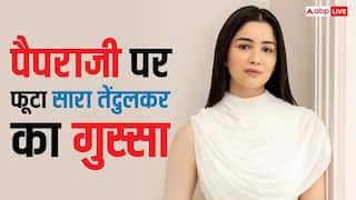 'तुम घटिया हो', बॉडीशेम करने वाले पैपराजी पर भड़कीं सारा तेंदुलकर