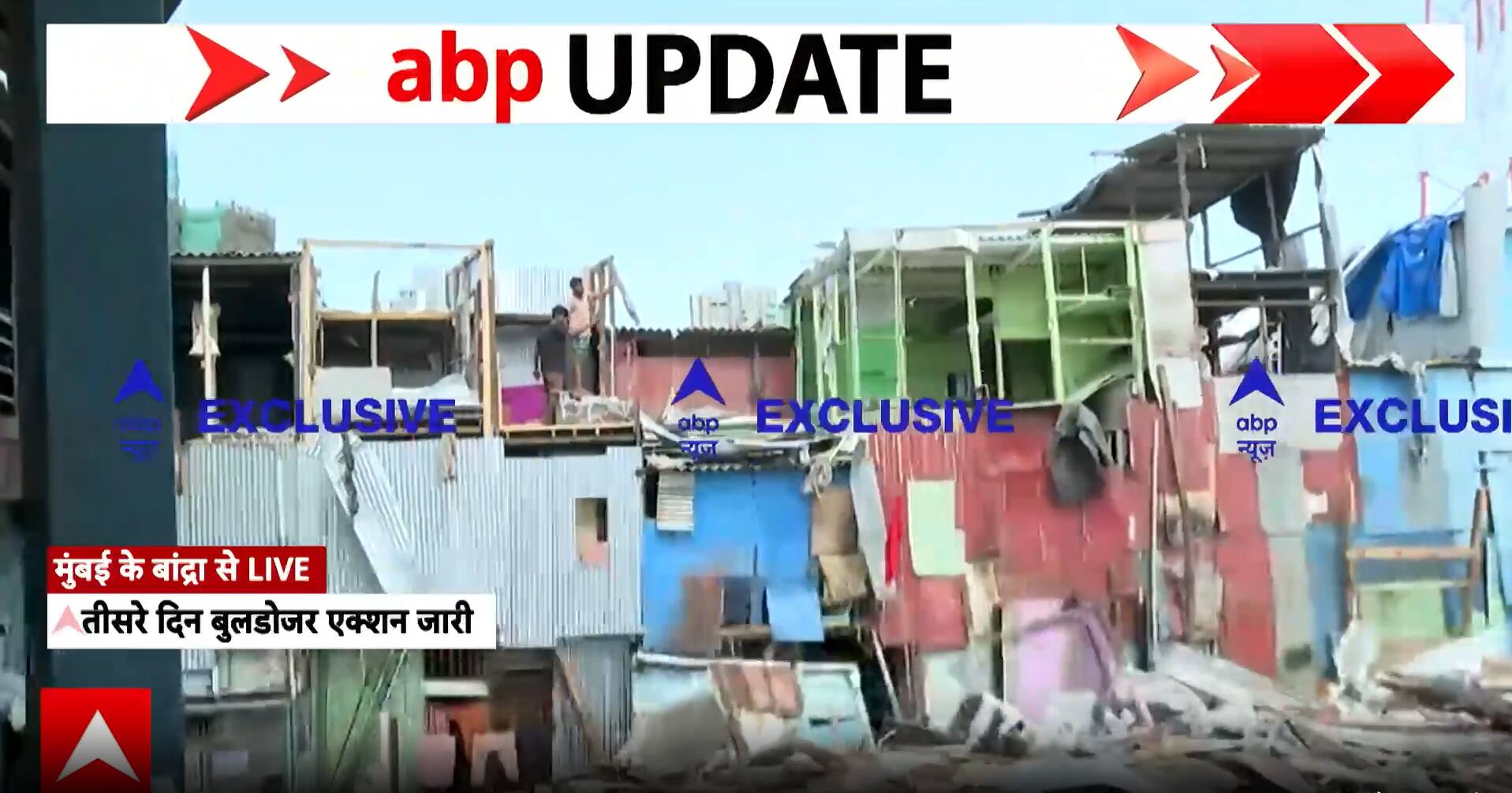 BREAKING: Mumbai Bandra Encroachment Drive Enters Day 3, 80% Illegal Slums Demolished