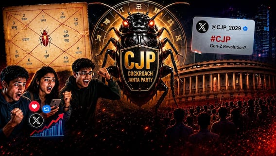 2029 ఎన్నికల్లో CJP గెలుస్తుందా? 2029 ఎన్నికల్లో CJP గెలుస్తుందా?