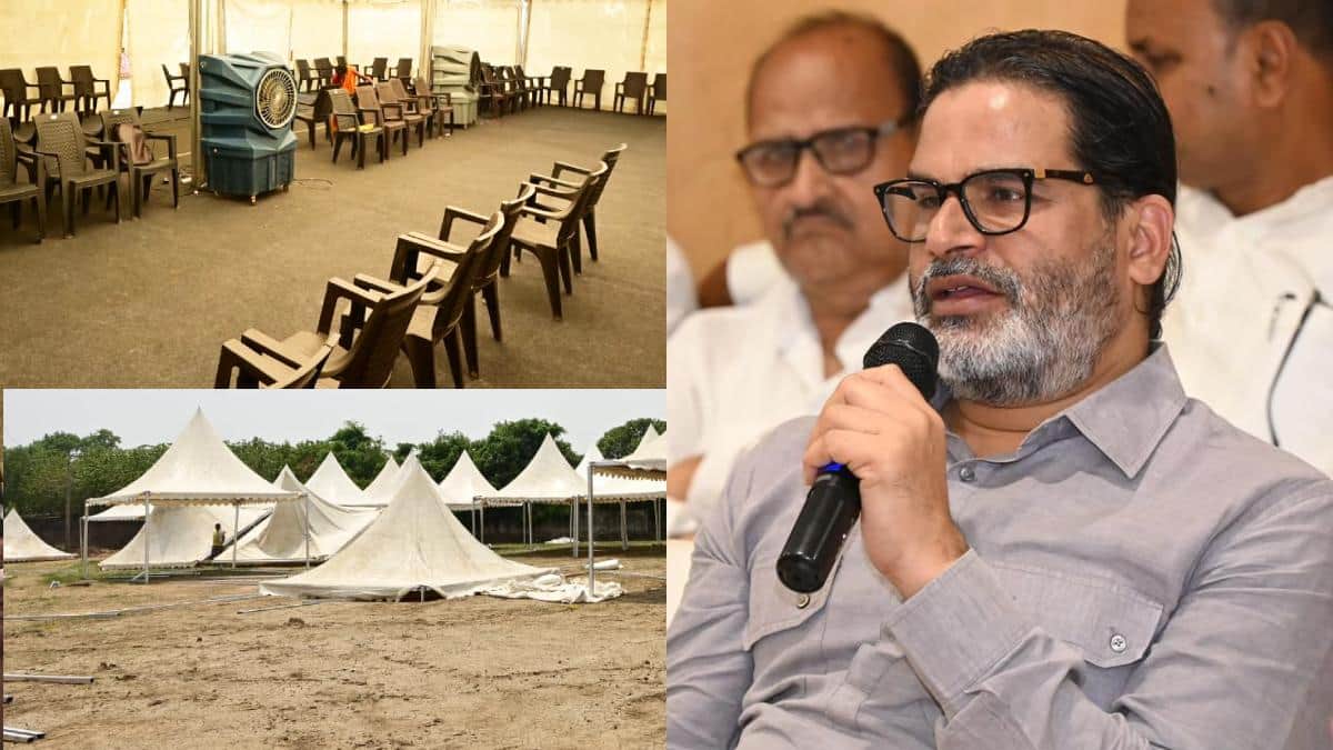 PHOTOS: कैसा है 'बिहार नवनिर्माण आश्रम' जहां रहने गए प्रशांत किशोर? मालिक कौन? सब कुछ जानिए