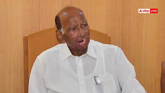 INDIA Bloc की बैठक के पहले शरद पवार का बड़ा बयान, एनसीपी (S) चीफ ने कांग्रेस को दी नसीहत! INDIA Bloc की बैठक के पहले शरद पवार का बड़ा बयान, एनसीपी (S) चीफ ने कांग्रेस को दी नसीहत!