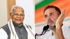 'नरेंद्र मोदी और अमित शाह गद्दार नहीं खुद्दार', राहुल गांधी के बयान पर जीतन राम मांझी की दो टूक