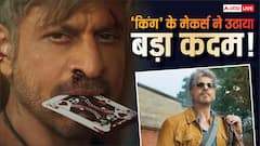 लीक क्लिप और एआई वीडियो से परेशान शाहरुख खान, फिल्म 'किंग' के लिए मेकर्स ने उठाया ये बड़ा कदम