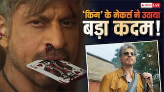 शाहरुख खान की 'किंग' के सेट पर सख्ती, लीक क्लिप और AI वीडियो से परेशान हुए मेकर्स, उठाया ये बड़ा कदम