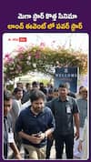 మెగాస్టార్‌ కొత్త సినిమా లాంచ్‌ ఈవెంట్‌లో పవర్‌స్టార్‌