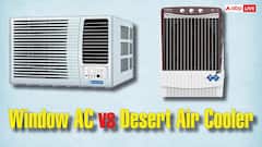 Window AC vs Desert Air Cooler: कौन-सा खाता है ज्यादा बिजली और किसे खरीदना है फायदे का सौदा? यहां समझें