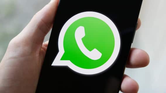WhatsApp पर पढ़ते ही डिलीट हो जाएंगे मैसेज, जल्दी आने वाला है प्राइवेसी से जुड़ा नया फीचर WhatsApp पर पढ़ते ही डिलीट हो जाएंगे मैसेज, जल्दी आने वाला है प्राइवेसी से जुड़ा नया फीचर