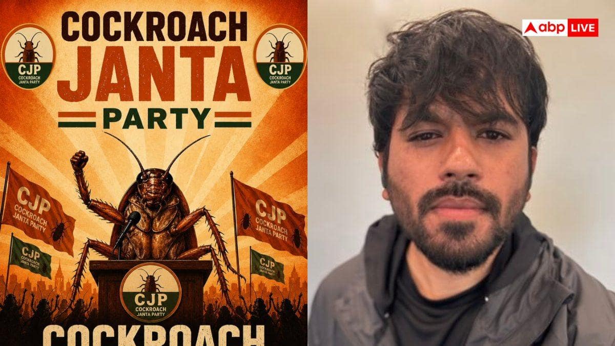 National Security Threat? Why Cockroach Janata Party Got Suspended From X: Report