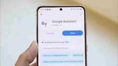 Google હવે 15GB ફ્રી સ્ટૉરેજ માટે કેમ માંગી રહ્યું છે મોબાઇલ નંબર ? પહેલા સમજો પુરેપુરી વાત