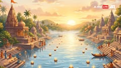 Ganga Dussehra 2026 To Be Observed On May 25: Check Muhurat, Puja Vidhi, Significance And More