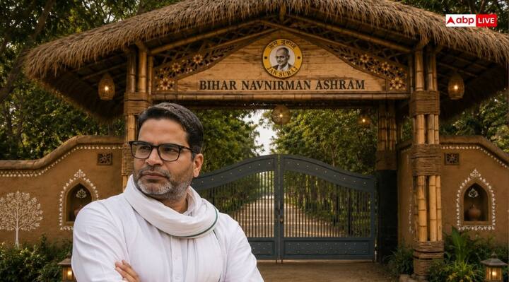 धर्मग्रंथों में कहा गया है कि, आश्रम और साधना का वातावरण व्यक्ति को अहंकार, क्रोध और भ्रम से दूर रखता है. भगवद्गीता में भी श्रीकृष्ण ने मन की शांति और आत्मनियंत्रण को सफलता का आधार बताया है. इसलिए आज भी लोग आध्यात्मिक माहौल में समय बिताकर आत्मबल और नई ऊर्जा प्राप्त करने का प्रयास करते हैं.