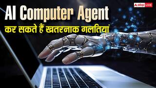 कंप्यूटर चलाने वाले एआई एजेंट कर रहे हैं खतरनाक गलतियां, नई रिसर्च में हुआ डराने वाला खुलासा