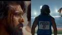 Peddi Review : పెద్దిపై రామ్ చరణ్ రివ్యూ - ఉప్పెన క్లైమాక్స్‌కు 100 రెట్లు బిగ్ ట్విస్ట్... అసలేంటీ స్టోరీ!