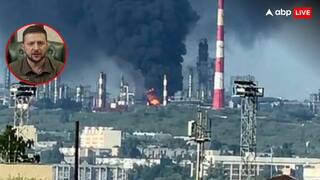 यूक्रेनी ड्रोन ने 800 KM दूर रूस के तेल रिफाइनरी को बनाया निशाना, जेलेंस्की बोले- ‘हम लगातार आगे बढ़ रहे...’