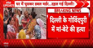 BREAKING: Double Murder in Delhi’s Govindpuri Area as Mother-Son Found Brutally Killed at Home