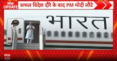 BREAKING: PM Modi Returns to India After Successful 5-Nation Diplomatic Tour