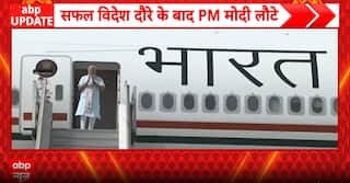 BREAKING: PM Modi Returns to India After Successful 5-Nation Diplomatic Tour
