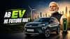 EV Revolution in India! पेट्रोल छोड़ अब Electric Cars की तरफ भाग रहे लोग | #evrevolution #autolive