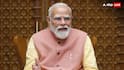 'कम समय में ज्यादा काम', साढ़े 4 घंटे चली मंत्रिपरिषद की बैठक, PM मोदी ने रिफॉर्म समेत जानें किन चीजों पर दिया जोर