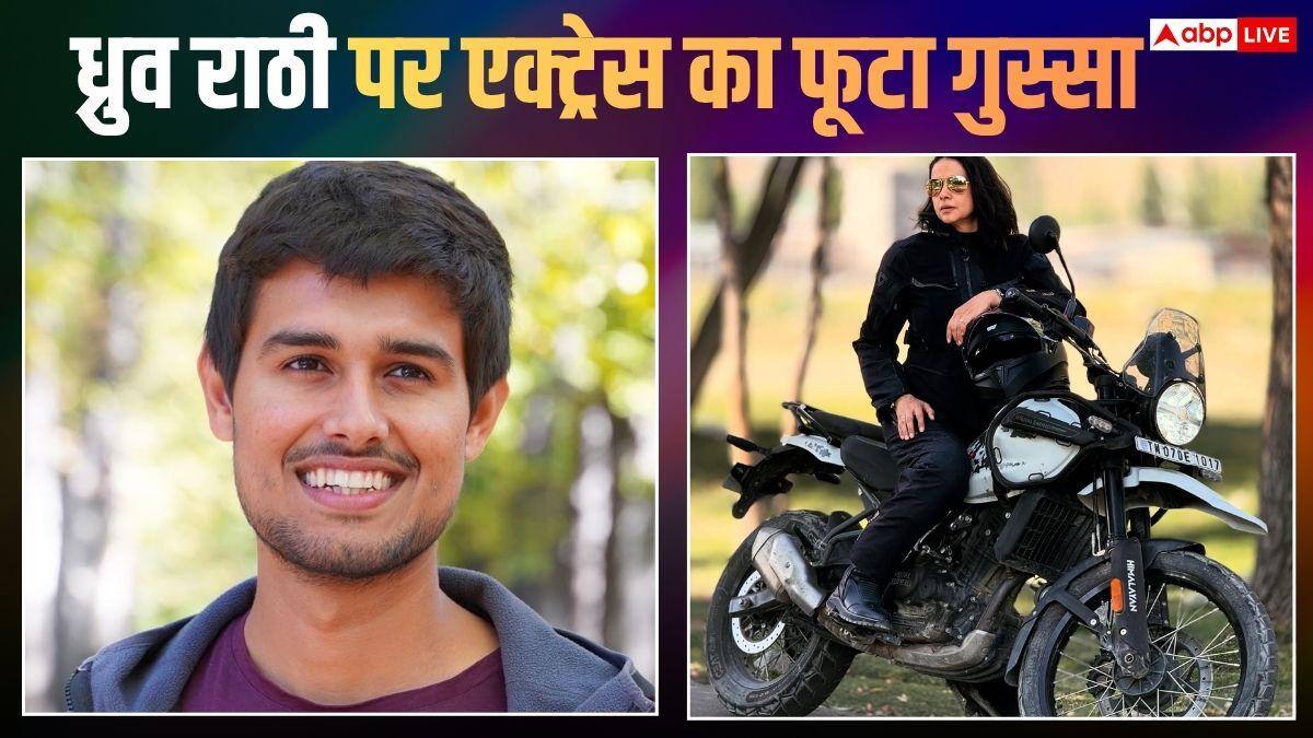 Gul Panag का ध्रुव राठी पर फूटा गुस्सा, पीएम मोदी के खिलाफ किया था अपमानजनक ट्वीट