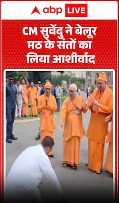 Suvendu Adhikari Visits Belur Math, Seeks Blessings from Monks Amid Political Buzz