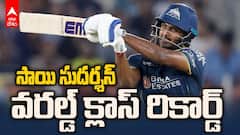 Sai Sudharsan Creates History in IPL 2026 | సాయి సుదర్శన్ హిస్టారికల్ రికార్డ్