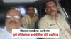 Vikas Lawande: आधी जामीन अर्जाला विरोध, आता कोर्टात म्हटलं 'नजरचूक'! विकास लवांडेंच्या अटकेनंतर पुणे पोलिसांच्या कार्यशैलीवर मोठे प्रश्नचिन्ह