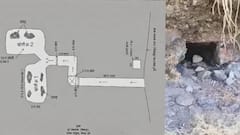 Visapur Fort: मावळच्या इतिहासाचं नवं पान उजेडात; विसापूर किल्ल्यावर आढळले प्राचीन भुयार; ऐतिहासिक गूढ उकलणार!