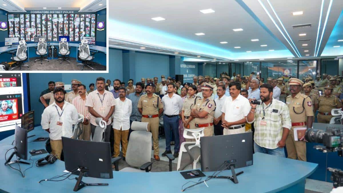 கோவையை சுற்றி ‘டிஜிட்டல் பாதுகாப்பு வளையம்’… 1500 கேமராக்கள் ஒரே மையத்தில் இணைப்பு...
