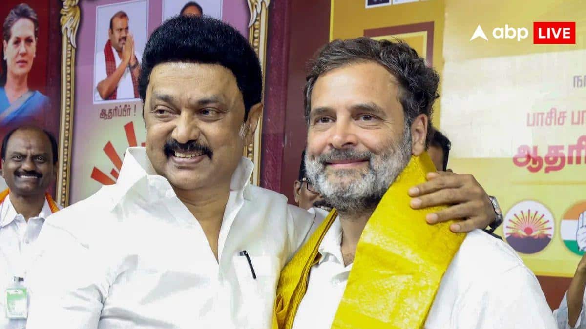 कांग्रेस से अलग होकर नए गठबंधन में जा सकती है डीएमके, बीजेपी की उम्मीदें जागीं