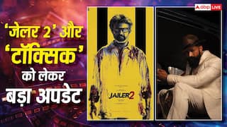 रजनीकांत की 'जेलर 2' की रिलीज टली! खाली स्लॉट को लपकने की तैयारी में यश की 'टॉक्सिक'