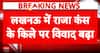 Breaking News: Dispute Erupts Over Raja Kans Fort in Malihabad