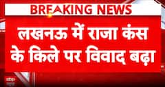 Breaking News: Dispute Erupts Over Raja Kans Fort in Malihabad
