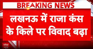 Breaking News: Dispute Erupts Over Raja Kans Fort in Malihabad