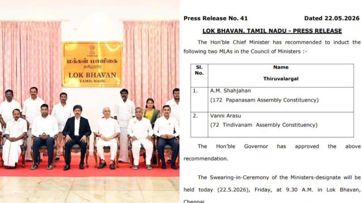 TVK Cabinet Ministers : இன்று அமைச்சராக பதவியேற்க்கப்போவது யார்.? ஆளுநர் மாளிகை வெளியிட்ட முக்கிய அறிவிப்பு
