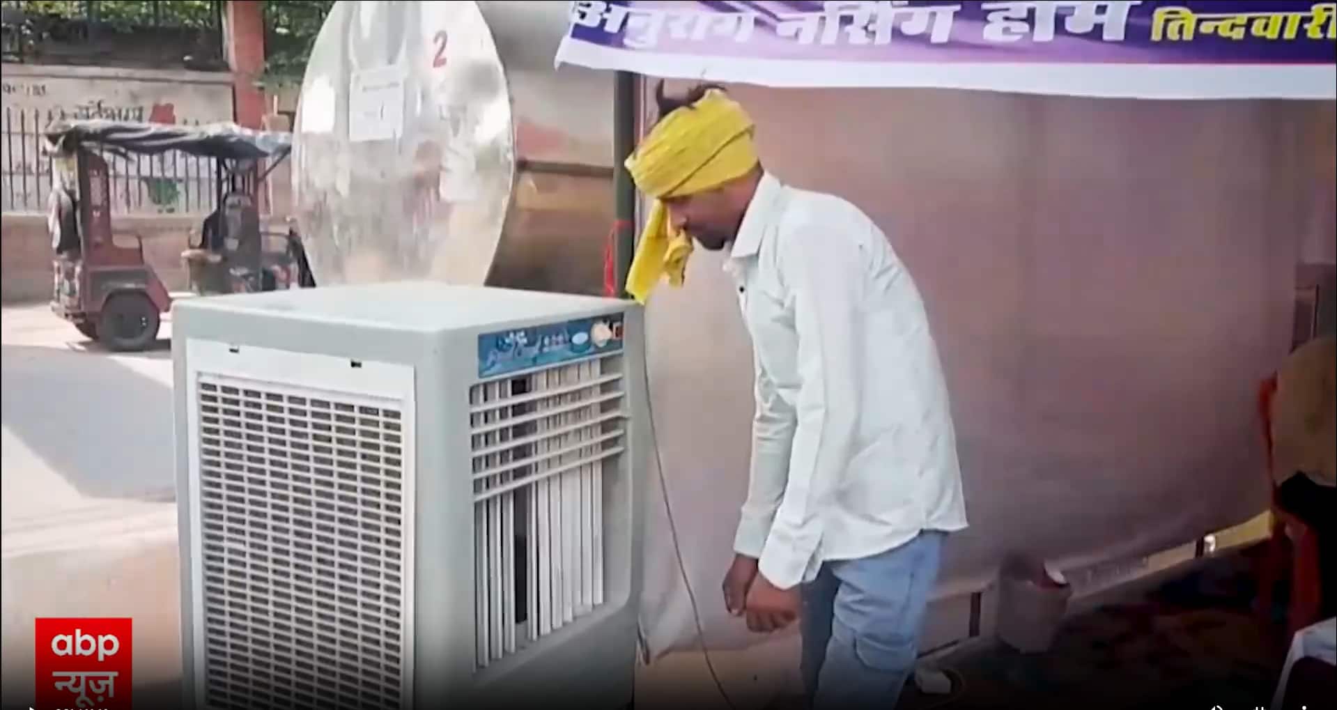Breaking News: North India Scorched Under Severe Heatwave