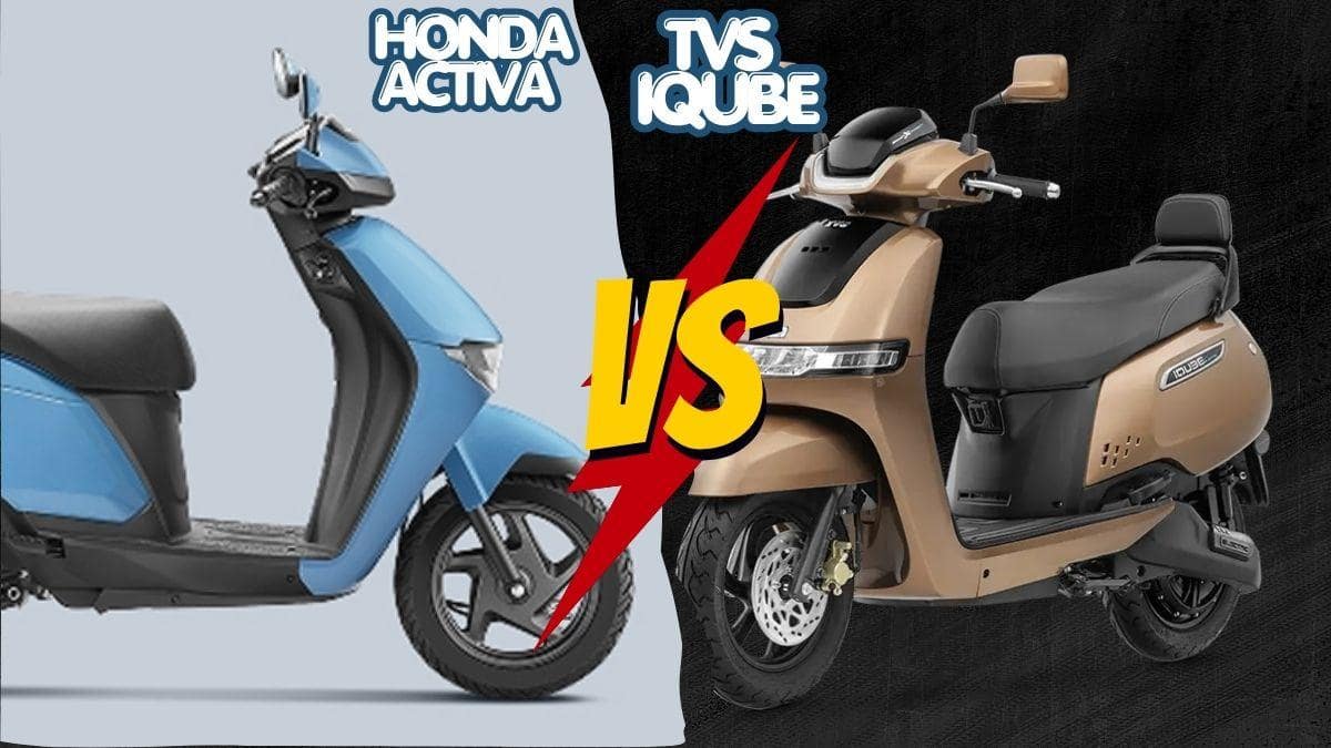 Honda Activa e Vs TVS iQube: ஹோண்டா ஆக்டிவா இ-ஆ.? டிவிஎஸ் ஐக்யூப்-ஆ.? விலை, மைலேஜ், அம்சங்களில் எது சிறந்தது.? தெரிஞ்சுக்கோங்க