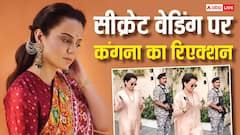'चुपके से शादी नहीं करुंगी', मंगलसूत्र वाली वायरल वीडियो पर बोलीं कंगना रनौत- वो फिल्म का लुक था