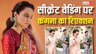 'चुपके से शादी नहीं करुंगी', मंगलसूत्र वाली वायरल वीडियो पर बोलीं कंगना रनौत- वो फिल्म का लुक था