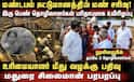 மதுரையில் மண் சரிந்து 2 பெண் தொழிலாளர்கள் உயிரிழப்பு.. நல்வாயப்பாக தப்பிய 3 தொழிலாளர்கள் !