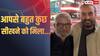 नमित मल्होत्रा ने नितेश तिवारी के बर्थडे पर शेयर किया 'रामायण' से जुड़ा वीडियो, दी शुभकामनाएं