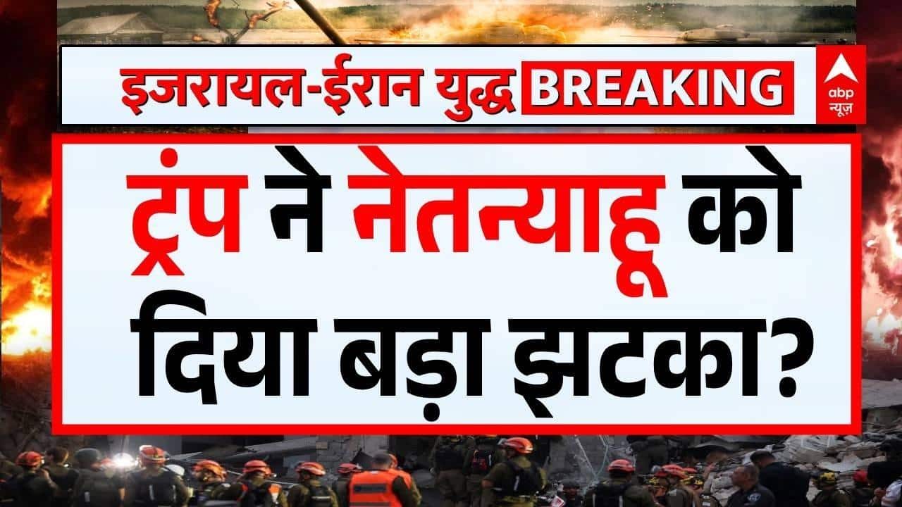 ABP News ABP News