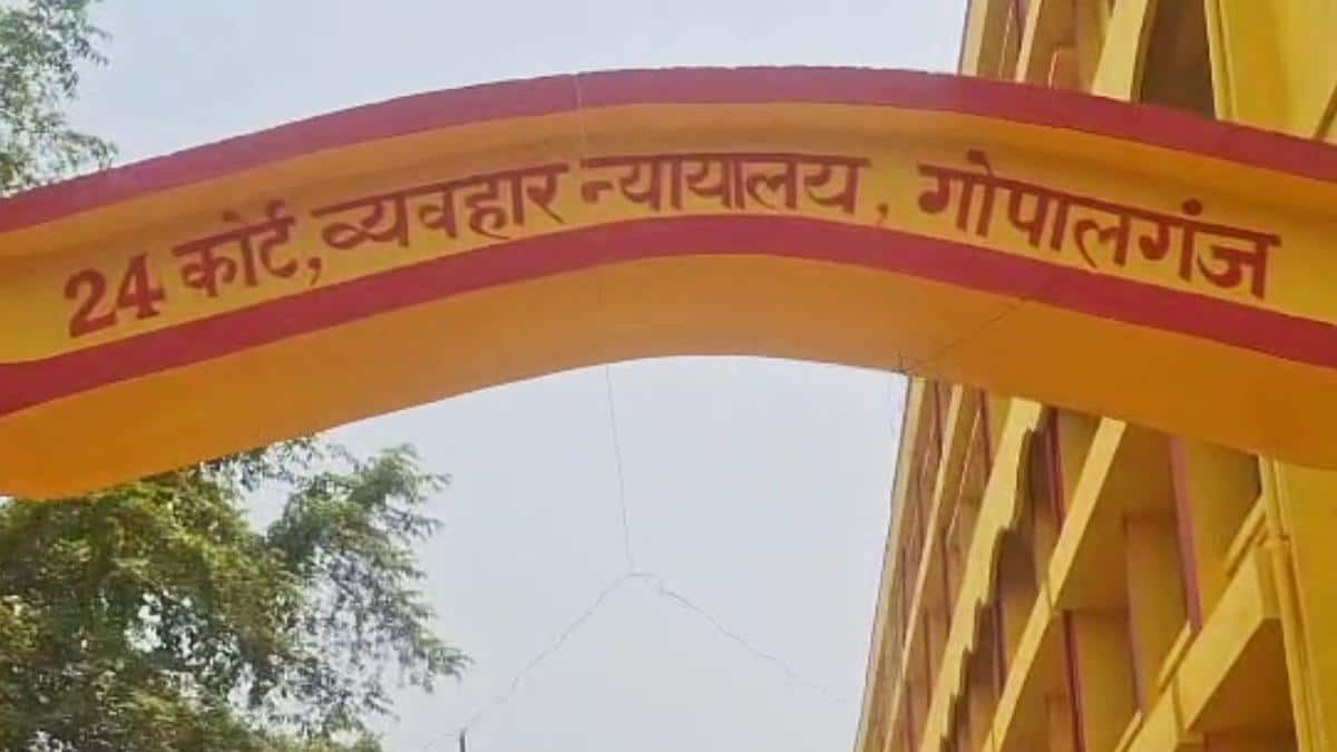 RJD के इस नेता को कोर्ट ने हाजिर होने का आदेश, BJP के मंत्री ने किया था मुकदमा, जानें मामला