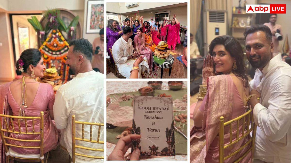 करिश्मा तन्ना के बेबी शॉवर में झूमा परिवार, पिंक साड़ी में बेहद खूबसूरत दिखीं एक्ट्रेस, वीडियो वायरल