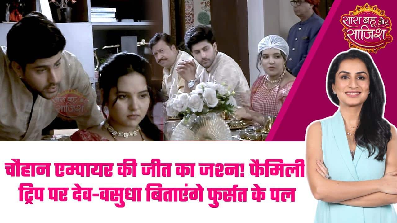 ABP News ABP News
