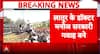 NEET paper leak case: Latur doctor turns approver after CBI probe, 11 arrests so far in case update